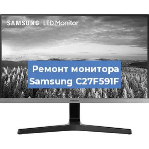 Замена конденсаторов на мониторе Samsung C27F591F в Челябинске